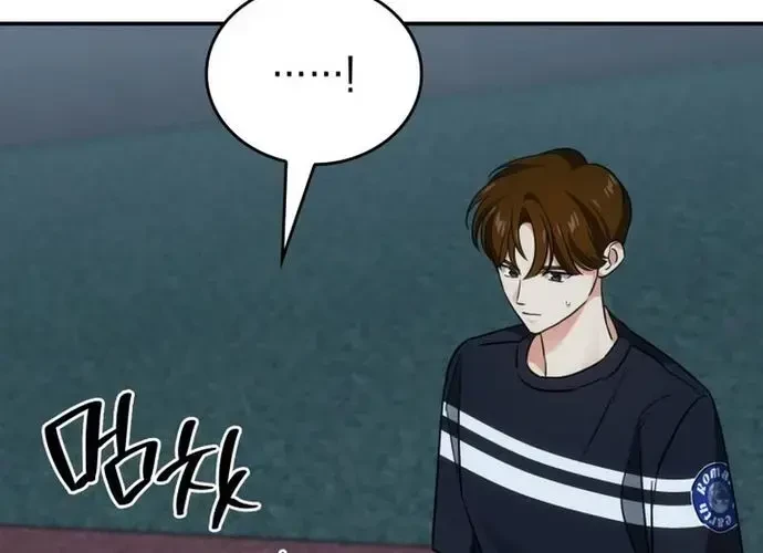 Đồng Hành Cùng Các Thiên Tài Âm Nhạc Chapter 38 - 179