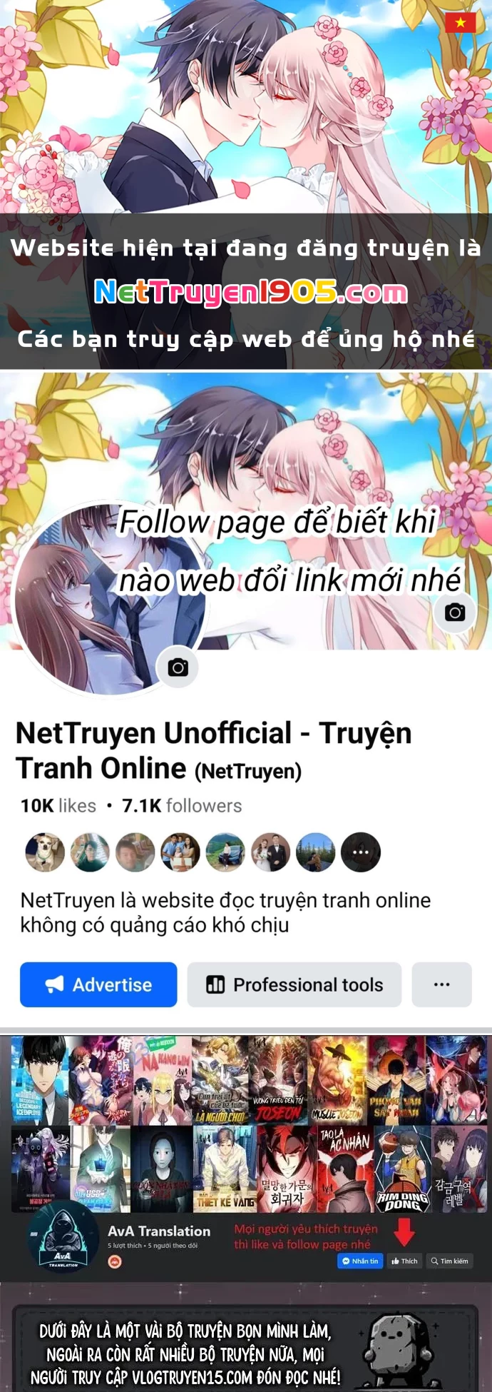 Đồng Hành Cùng Các Thiên Tài Âm Nhạc Chapter 39 - 1