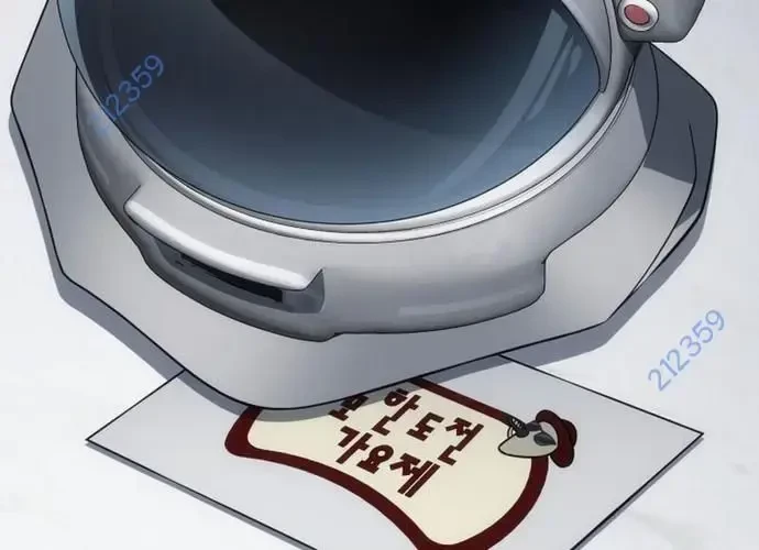 Đồng Hành Cùng Các Thiên Tài Âm Nhạc Chapter 39 - 7