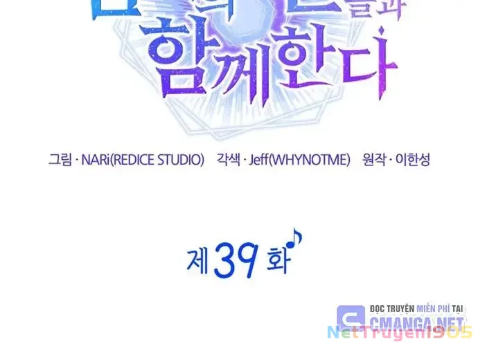 Đồng Hành Cùng Các Thiên Tài Âm Nhạc Chapter 39 - 45