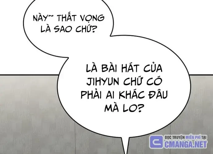 Đồng Hành Cùng Các Thiên Tài Âm Nhạc Chapter 39 - 156