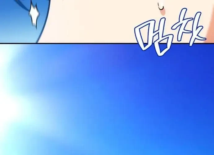 Đồng Hành Cùng Các Thiên Tài Âm Nhạc Chapter 39 - 176