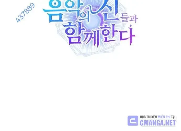 Đồng Hành Cùng Các Thiên Tài Âm Nhạc Chapter 39 - 291