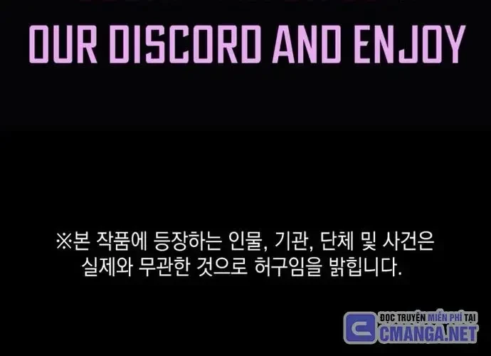 Đồng Hành Cùng Các Thiên Tài Âm Nhạc Chapter 43 - 6