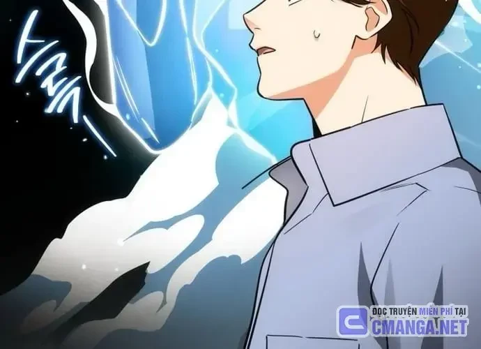 Đồng Hành Cùng Các Thiên Tài Âm Nhạc Chapter 43 - 225