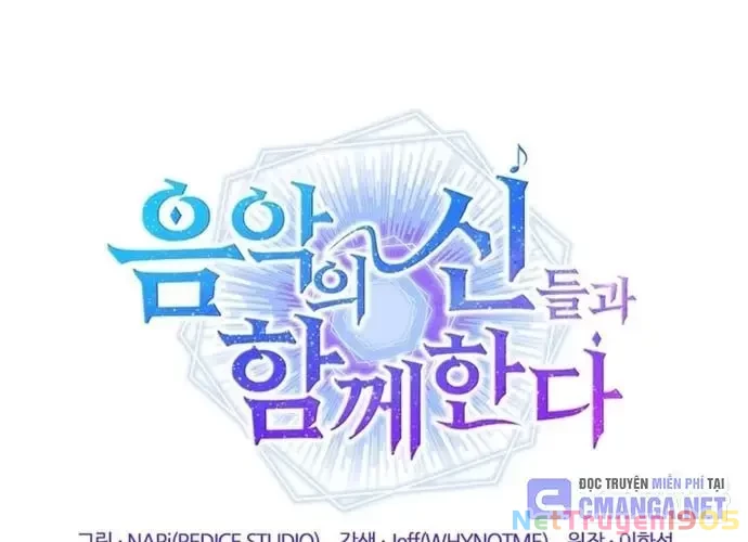 Đồng Hành Cùng Các Thiên Tài Âm Nhạc Chapter 47 - 87