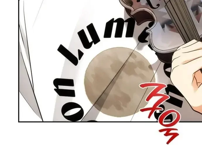 Đồng Hành Cùng Các Thiên Tài Âm Nhạc Chapter 47 - 223