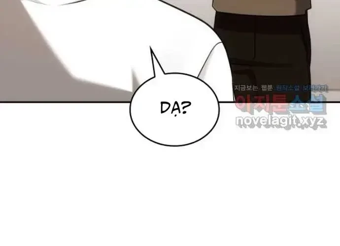 Đồng Hành Cùng Các Thiên Tài Âm Nhạc Chapter 48 - 55