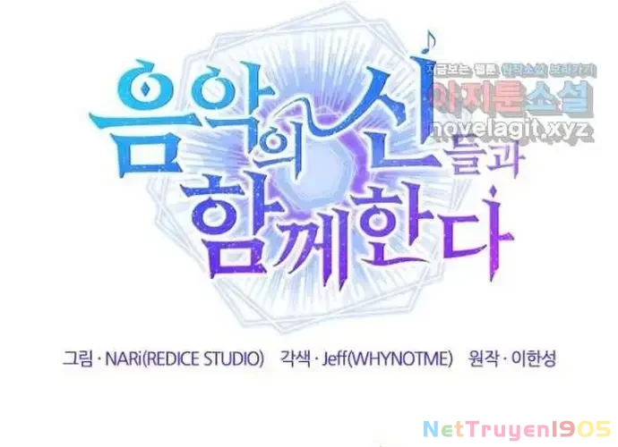 Đồng Hành Cùng Các Thiên Tài Âm Nhạc Chapter 48 - 74