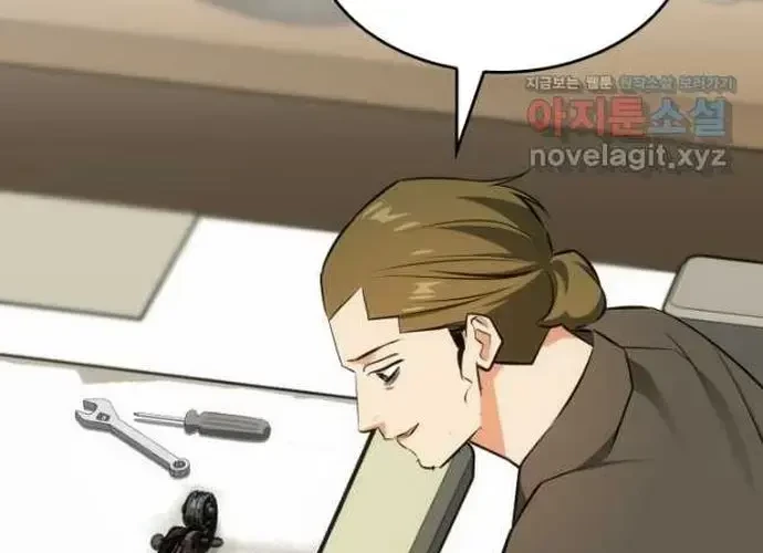 Đồng Hành Cùng Các Thiên Tài Âm Nhạc Chapter 48 - 121