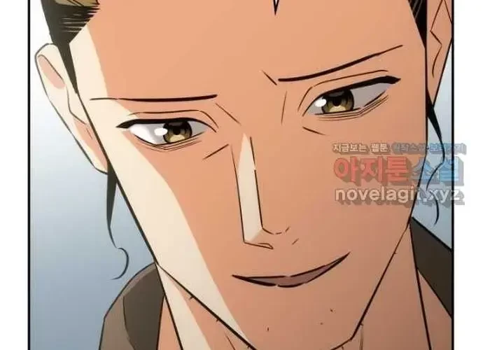 Đồng Hành Cùng Các Thiên Tài Âm Nhạc Chapter 48 - 125