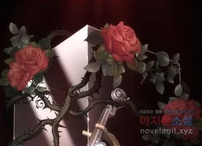 Đồng Hành Cùng Các Thiên Tài Âm Nhạc Chapter 48 - 152