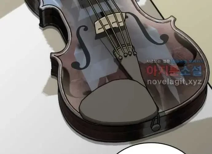 Đồng Hành Cùng Các Thiên Tài Âm Nhạc Chapter 48 - 178