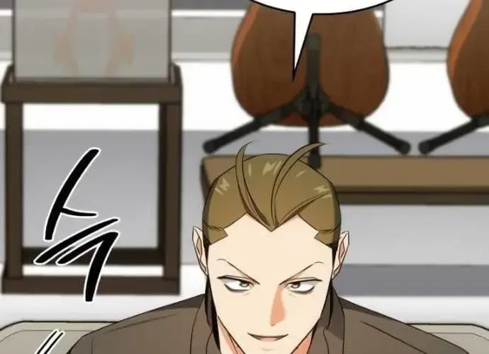 Đồng Hành Cùng Các Thiên Tài Âm Nhạc Chapter 48 - 212