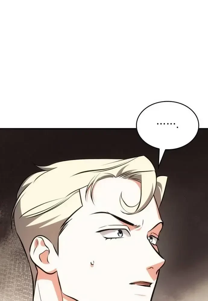 Đồng Hành Cùng Các Thiên Tài Âm Nhạc Chapter 58 - 31