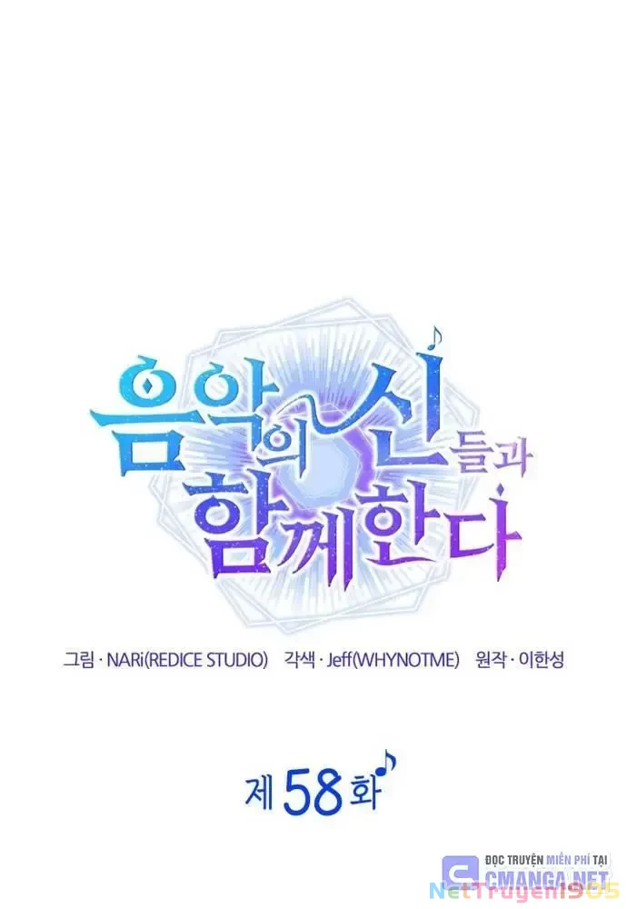 Đồng Hành Cùng Các Thiên Tài Âm Nhạc Chapter 58 - 48