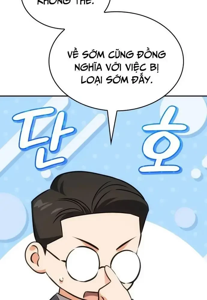 Đồng Hành Cùng Các Thiên Tài Âm Nhạc Chapter 58 - 71