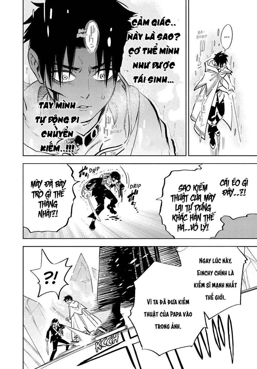 Chức Nghiệp [Thẩm Định] Không Thuận Lợi Nhưng Thực Ra Lại Là Kẻ Mạnh Nhất Chapter 69 - 14