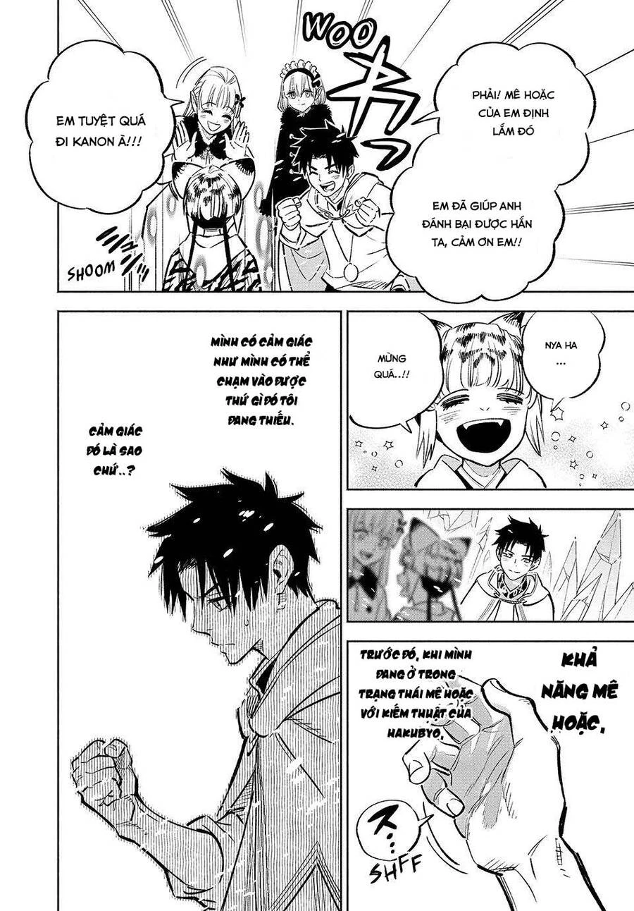 Chức Nghiệp [Thẩm Định] Không Thuận Lợi Nhưng Thực Ra Lại Là Kẻ Mạnh Nhất Chapter 69 - 21