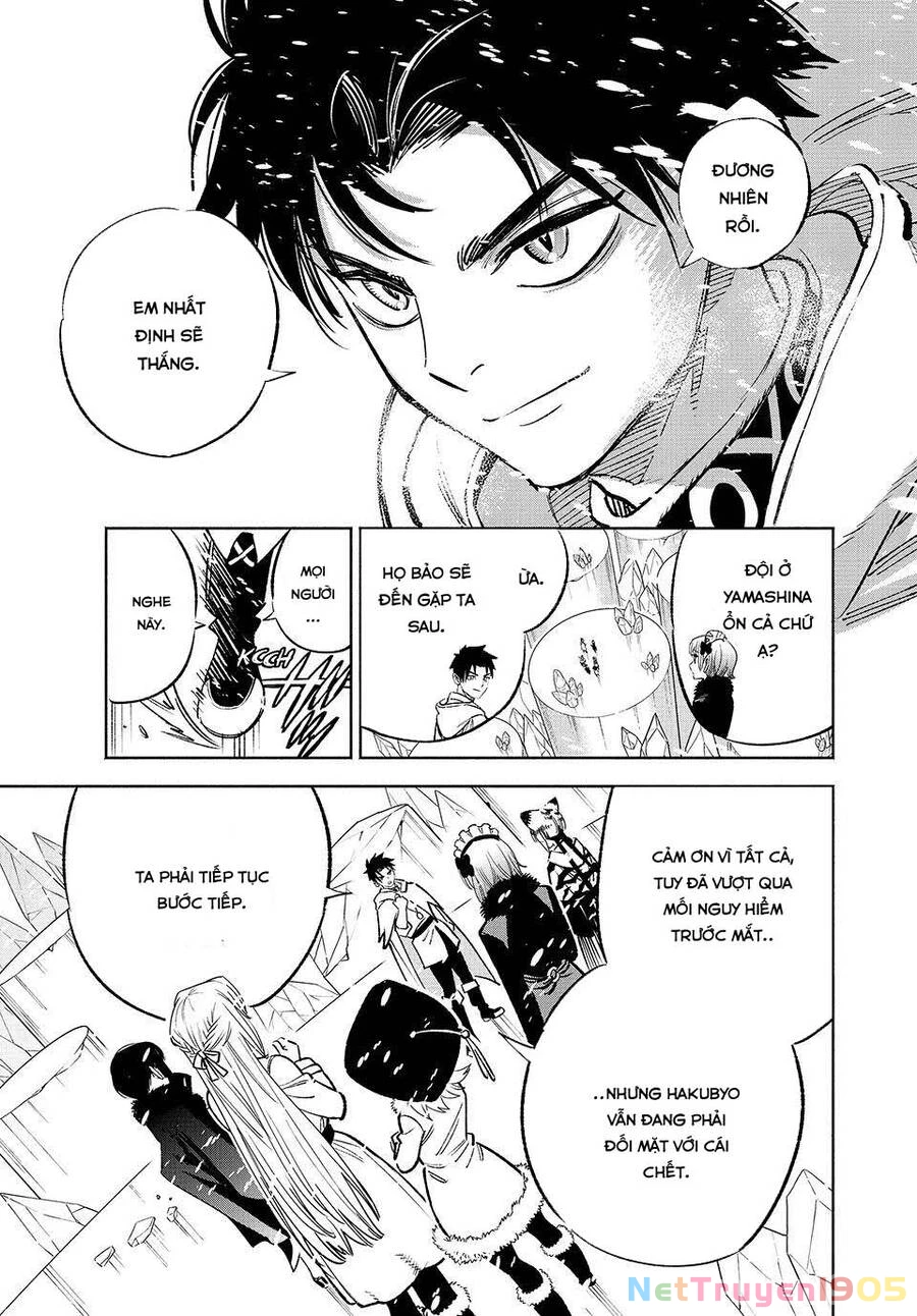 Chức Nghiệp [Thẩm Định] Không Thuận Lợi Nhưng Thực Ra Lại Là Kẻ Mạnh Nhất Chapter 69 - 24