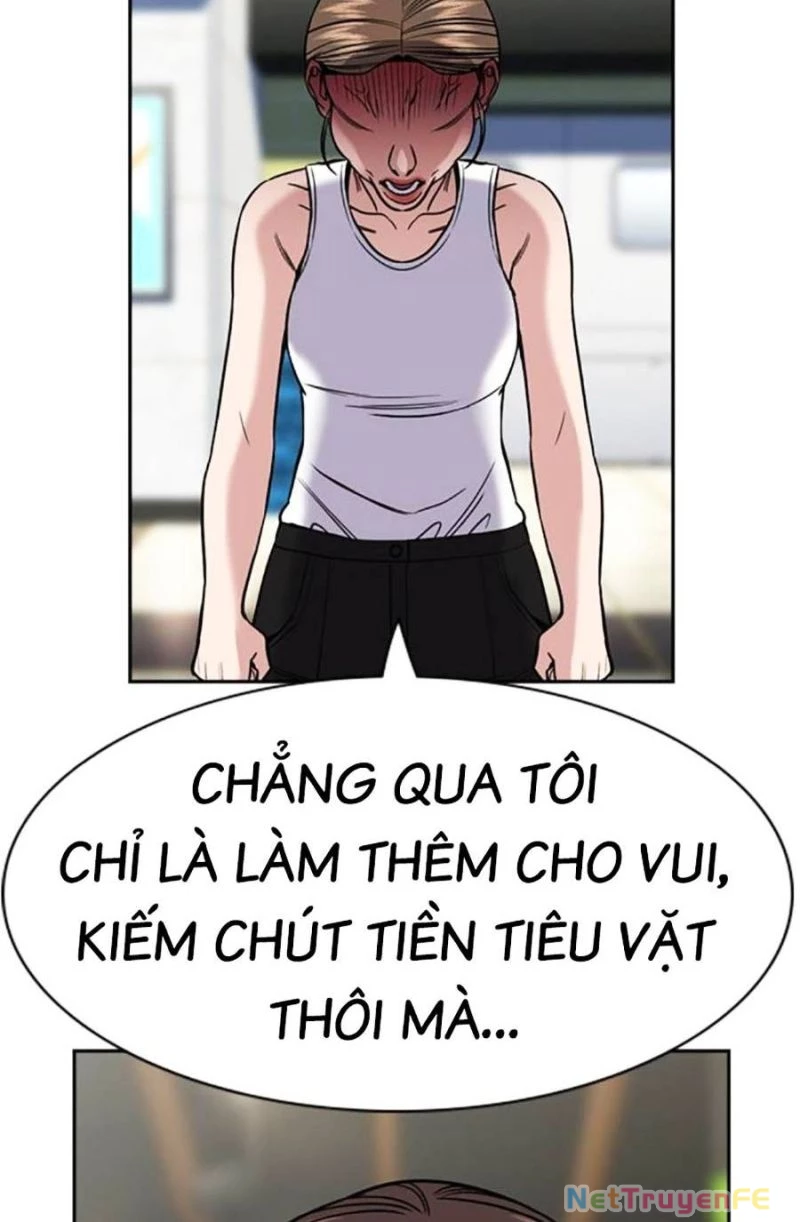 Giáo Dục Chân Chính Chapter 161 - 56