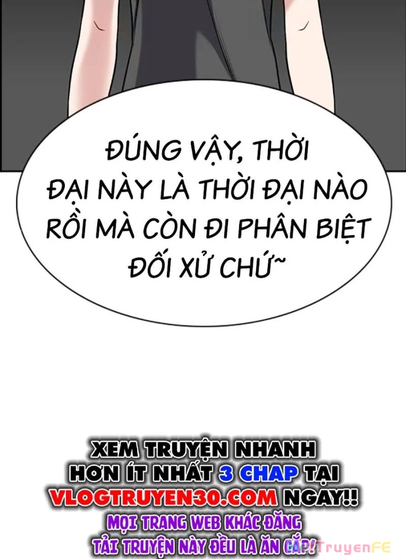 Giáo Dục Chân Chính Chapter 162 - 97