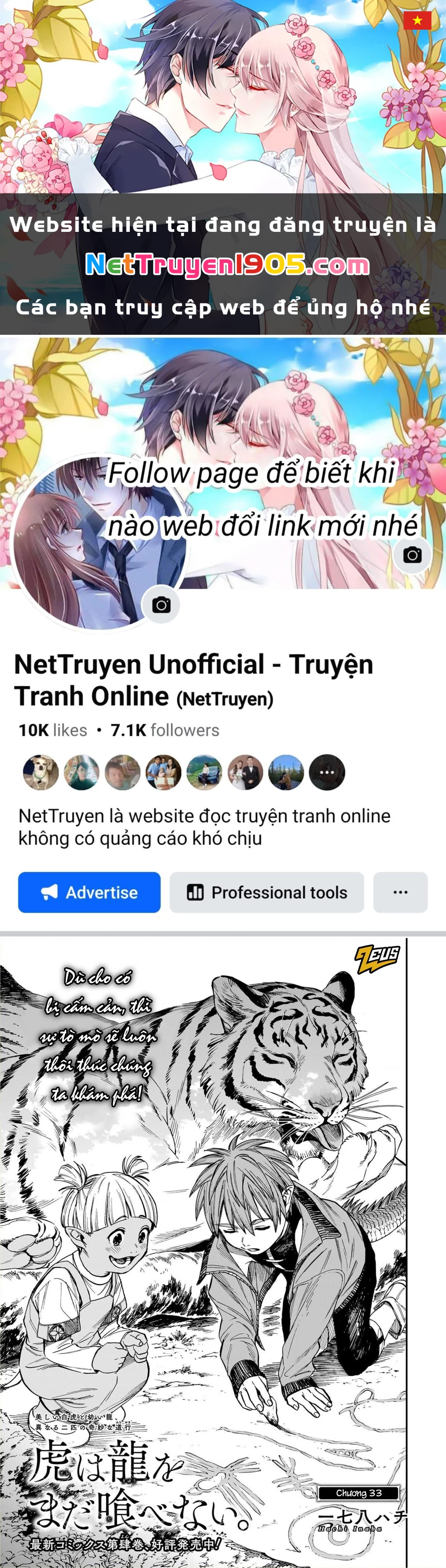 Hổ Vẫn Chưa Muốn Xơi Rồng Chapter  33 - 1