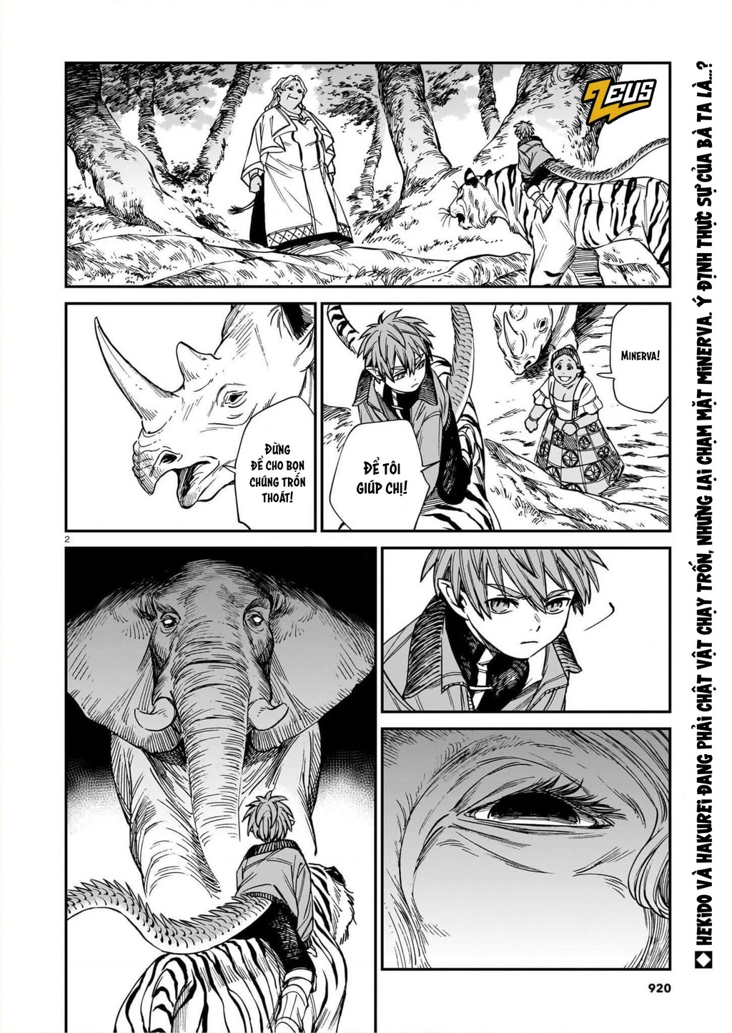 Hổ Vẫn Chưa Muốn Xơi Rồng Chapter  33 - 2