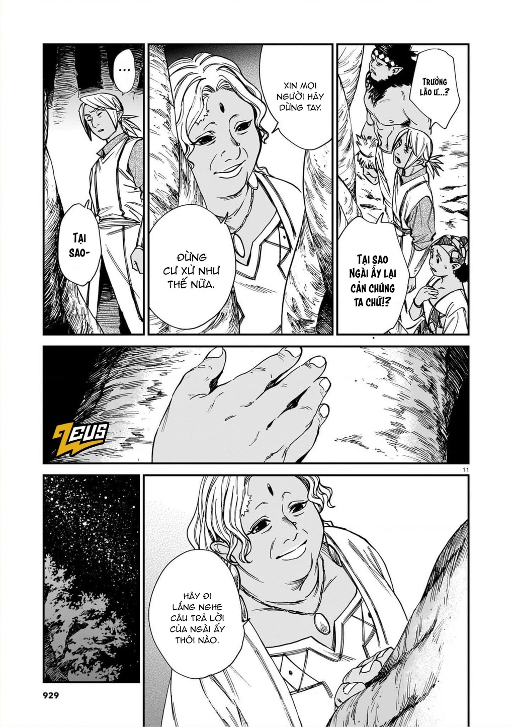 Hổ Vẫn Chưa Muốn Xơi Rồng Chapter  33 - 11