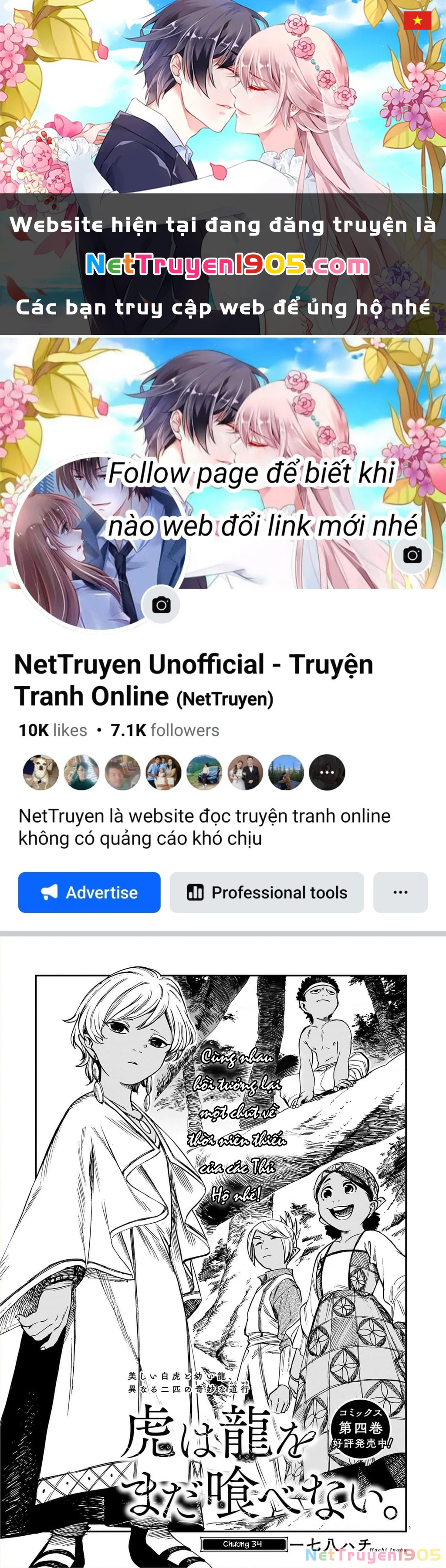 Hổ Vẫn Chưa Muốn Xơi Rồng Chapter 34 - 1