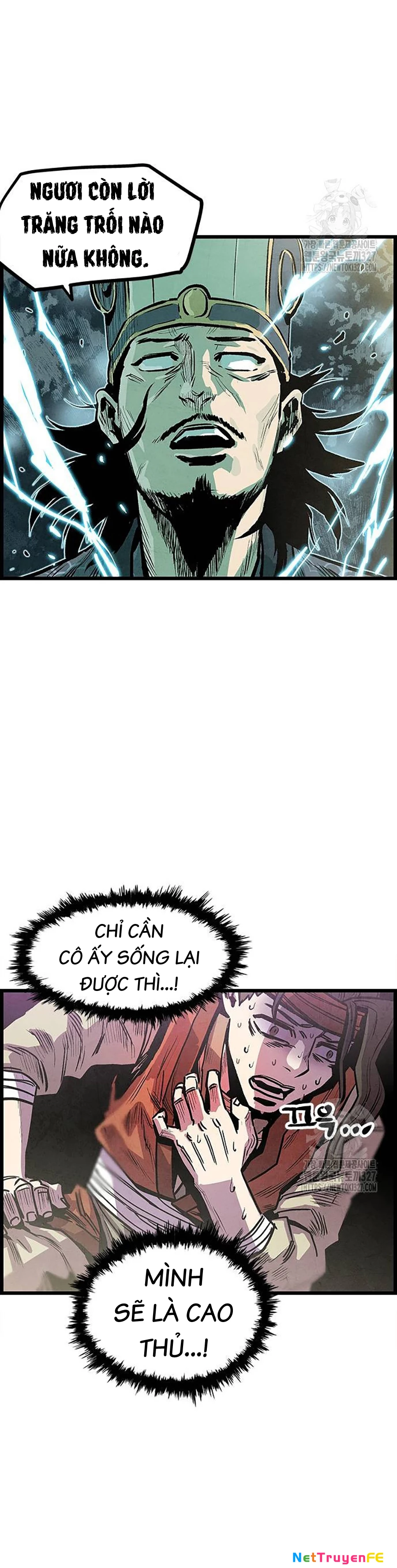 Chinh Phục Võ Lâm Chỉ Với 1 Tô Mỳ Chapter 3 - 23