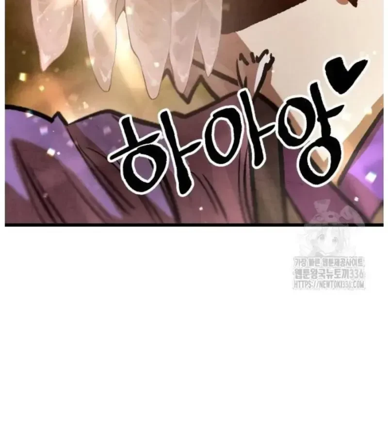 Chinh Phục Võ Lâm Chỉ Với 1 Tô Mỳ Chapter 15 - 16