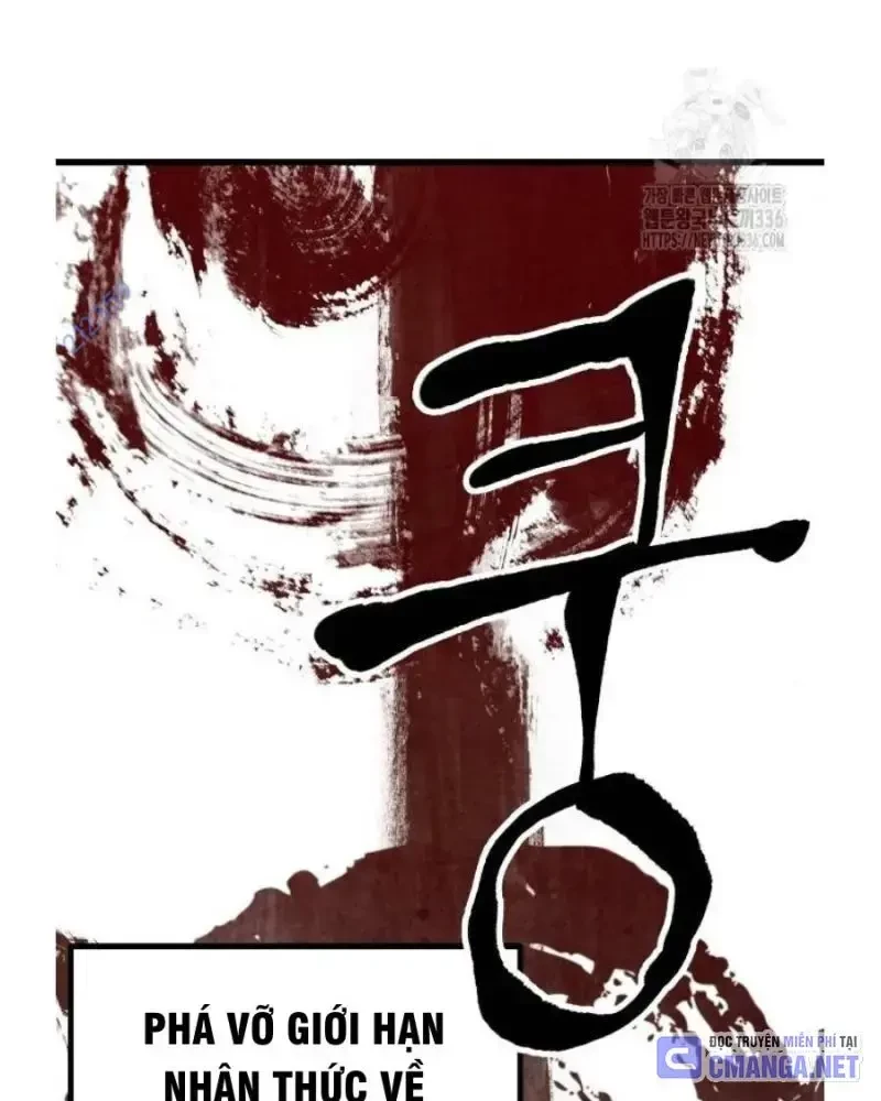 Chinh Phục Võ Lâm Chỉ Với 1 Tô Mỳ Chapter 15 - 33