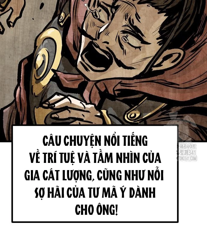 Chinh Phục Võ Lâm Chỉ Với 1 Tô Mỳ Chapter 21 - 95