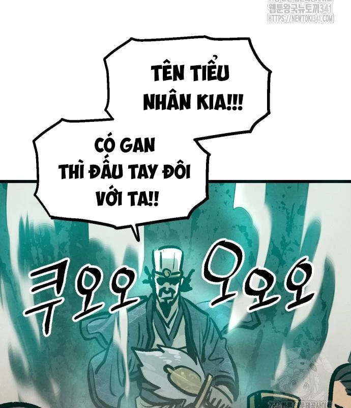 Chinh Phục Võ Lâm Chỉ Với 1 Tô Mỳ Chapter 21 - 108