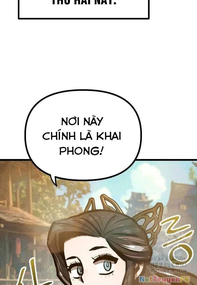 Chinh Phục Võ Lâm Chỉ Với 1 Tô Mỳ Chapter 25 - 25