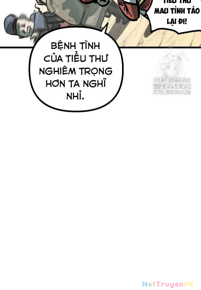 Chinh Phục Võ Lâm Chỉ Với 1 Tô Mỳ Chapter 25 - 77