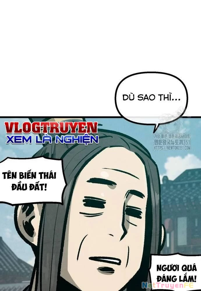 Chinh Phục Võ Lâm Chỉ Với 1 Tô Mỳ Chapter 33 - 26