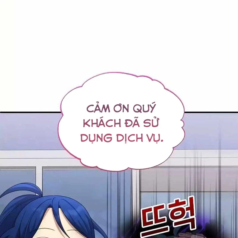 Tạp Hóa Dị Giới Chapter 36 - 6