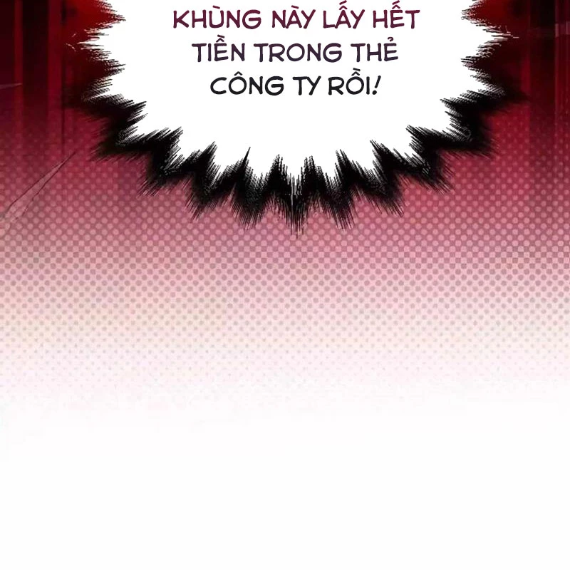 Tạp Hóa Dị Giới Chapter 36 - 8