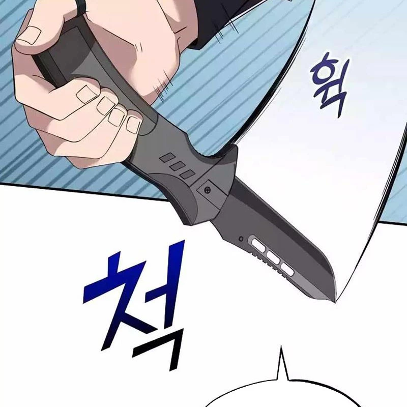 Tạp Hóa Dị Giới Chapter 36 - 16