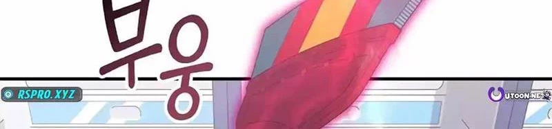 Tạp Hóa Dị Giới Chapter 36 - 28
