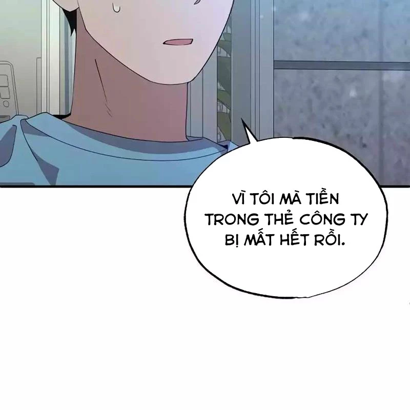 Tạp Hóa Dị Giới Chapter 36 - 73