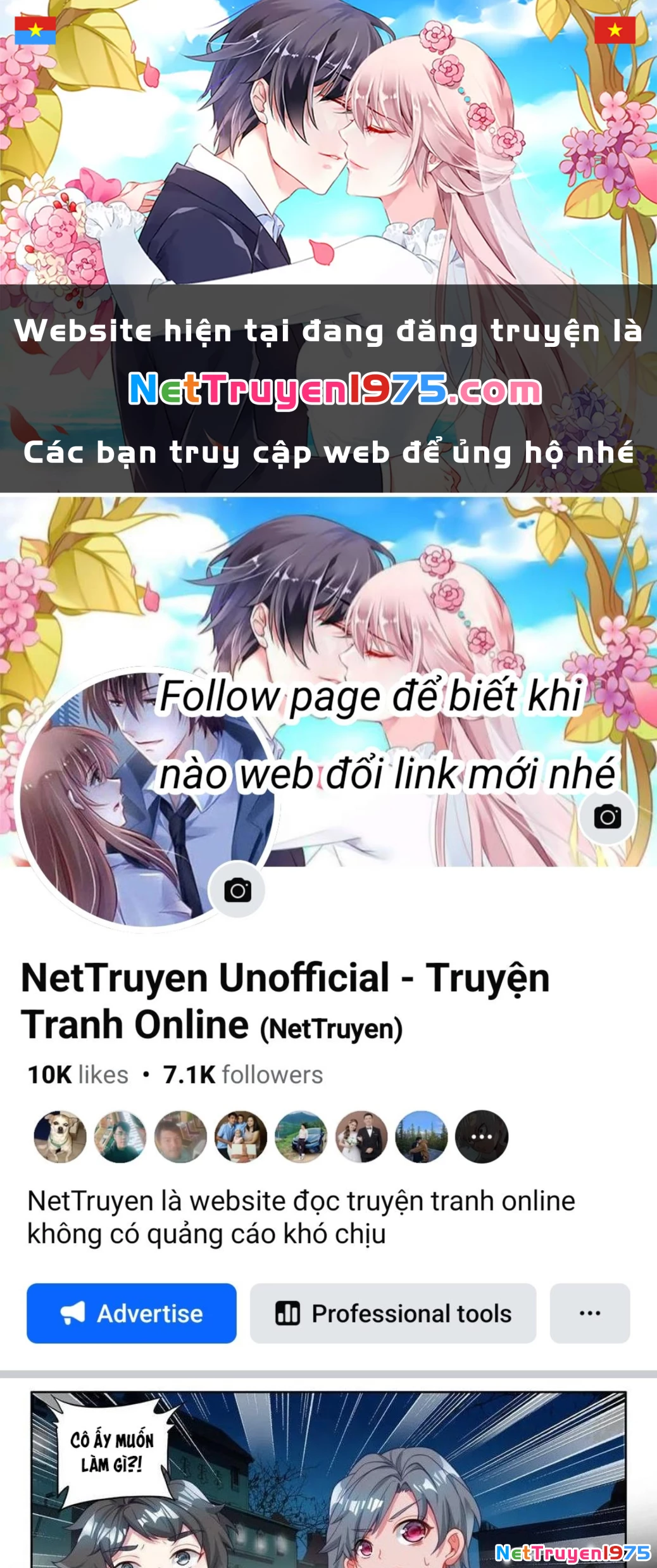 Thần Ấn Vương Tọa Chapter 295 - 1