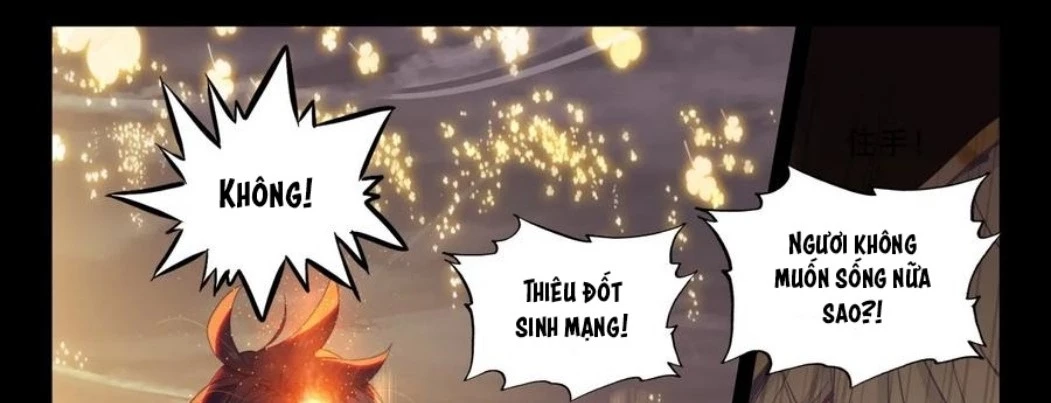 Thần Ấn Vương Tọa Chapter 296 - 33