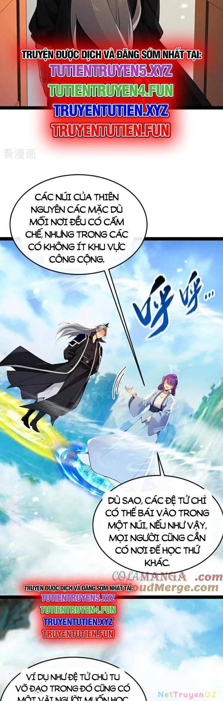 Thập Đại Đế Hoàng Đều Là Đệ Tử Của Ta Chapter 353 - 14