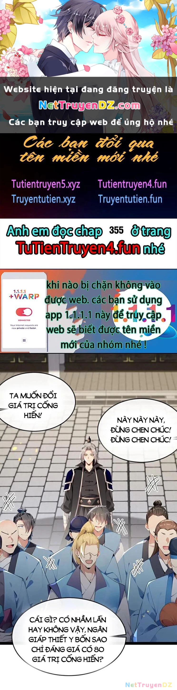 Thập Đại Đế Hoàng Đều Là Đệ Tử Của Ta Chapter 354 - 1