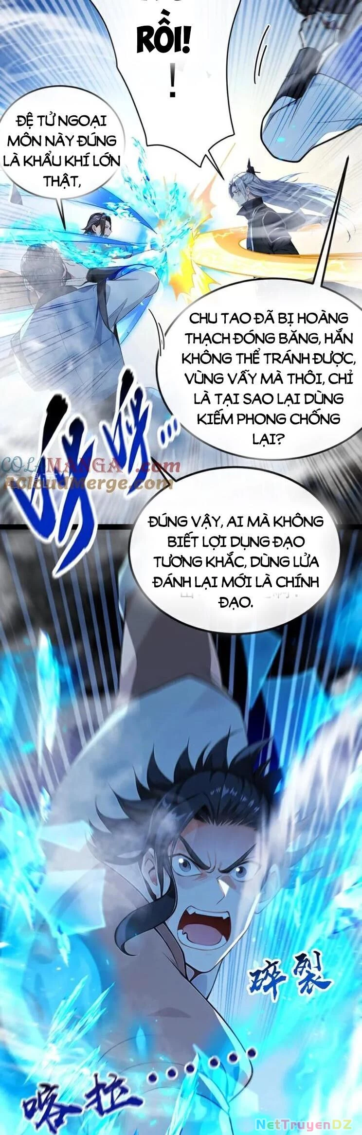 Thập Đại Đế Hoàng Đều Là Đệ Tử Của Ta Chapter 354 - 16