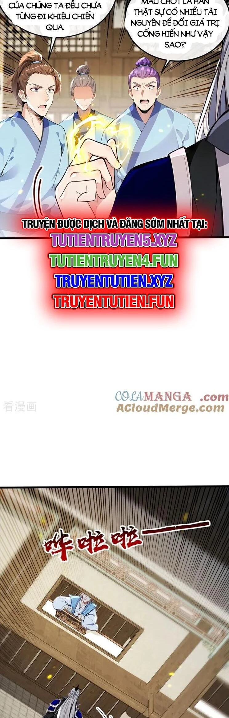 Thập Đại Đế Hoàng Đều Là Đệ Tử Của Ta Chapter 355 - 3
