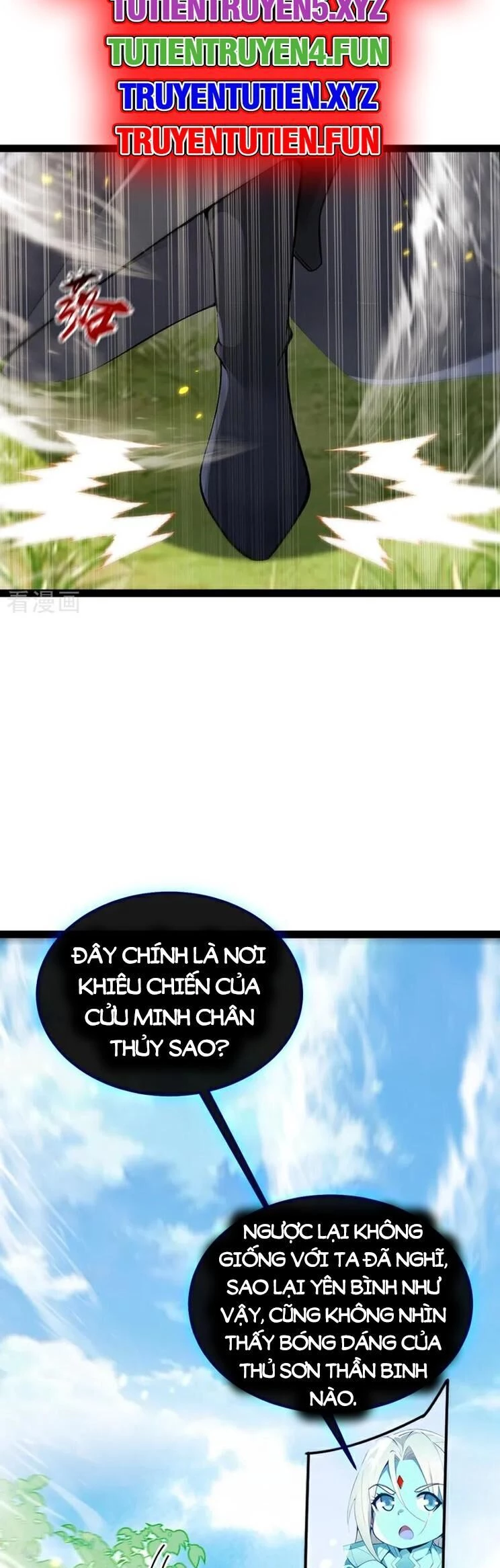 Thập Đại Đế Hoàng Đều Là Đệ Tử Của Ta Chapter 355 - 10